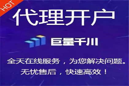 百度SEM代运营案例解读：揭秘行业领先策略