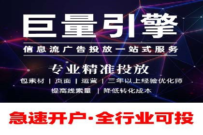 案例分享：SEM推广助力企业实现品牌口碑传播